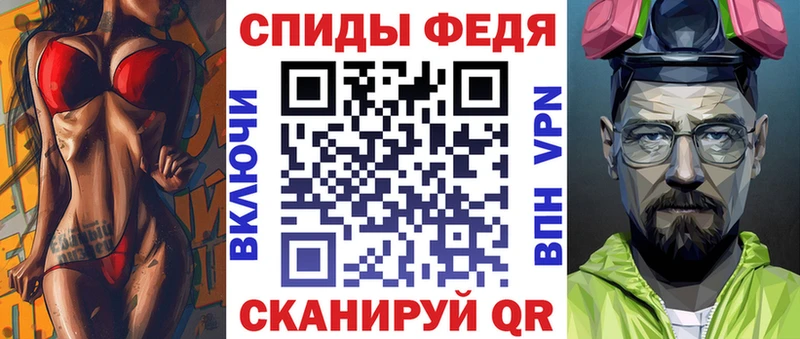 mega вход где купить Пересвет АМФ Premium