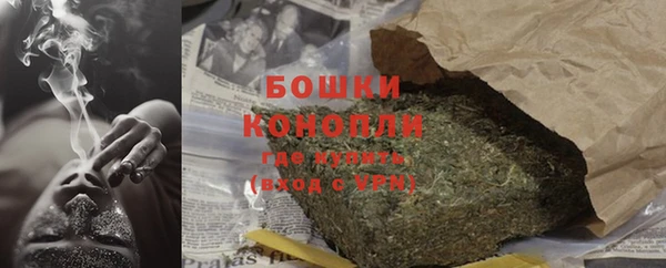 скорость Балабаново
