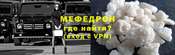a pvp Баксан