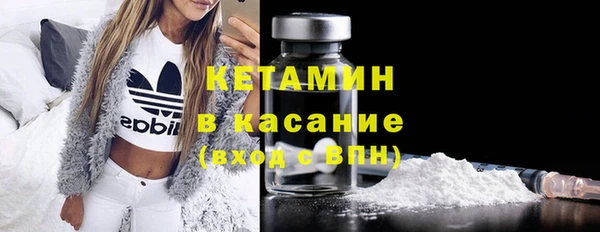 скорость Балабаново