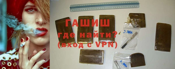 скорость Балабаново