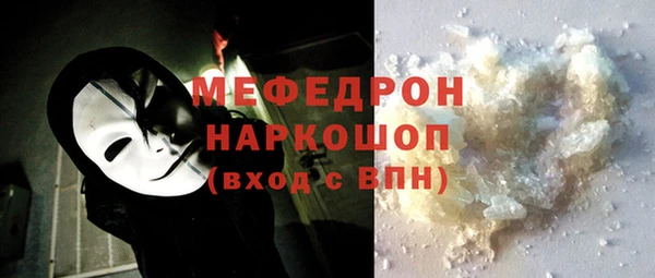 скорость Балабаново