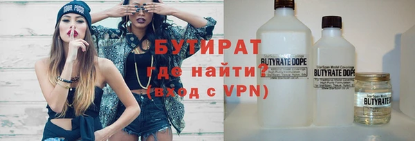 скорость Балабаново