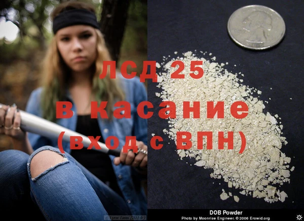 a pvp Баксан