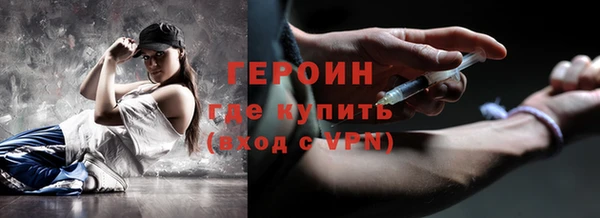 гидропоника Балахна