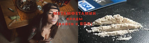 a pvp Баксан