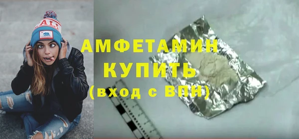 a pvp Баксан
