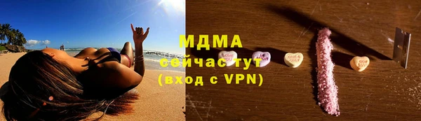 скорость Балабаново