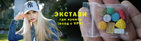 гидропоника Балахна