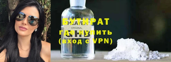 скорость Балабаново