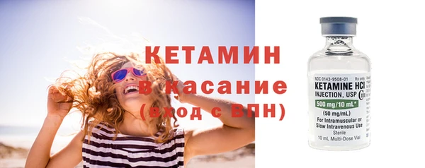 гидропоника Балахна