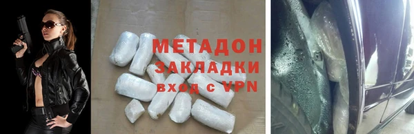 a pvp Баксан