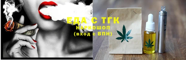 скорость Балабаново