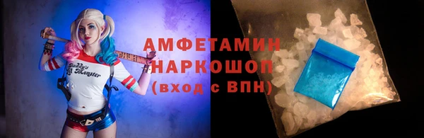 a pvp Баксан