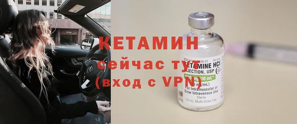 скорость Балабаново