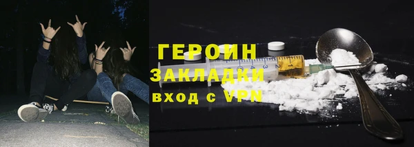 скорость Балабаново