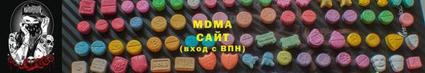 скорость Балабаново