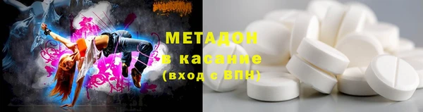 гидропоника Балахна