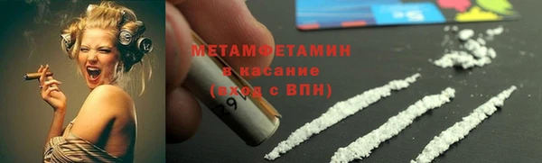 a pvp Баксан
