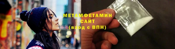 a pvp Баксан
