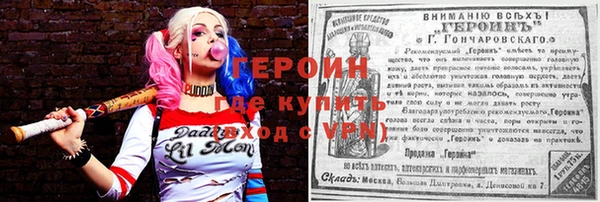 скорость Балабаново