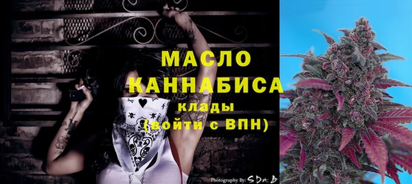 a pvp Баксан