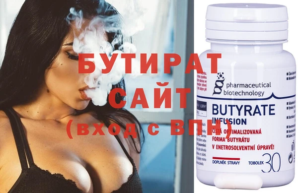 скорость Балабаново