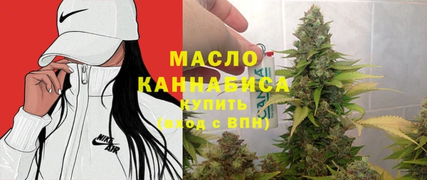 a pvp Баксан