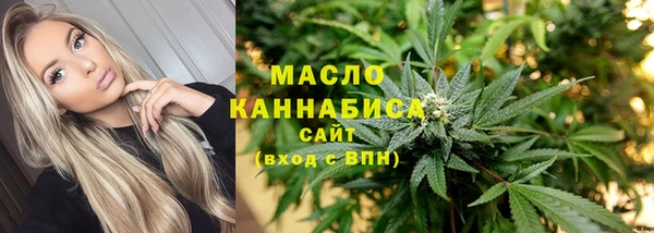 гидропоника Балахна