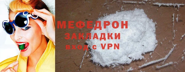скорость Балабаново