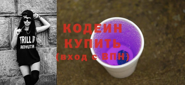 a pvp Баксан