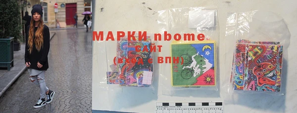 apvp Пересвет