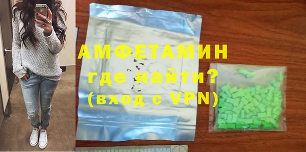 a pvp Баксан