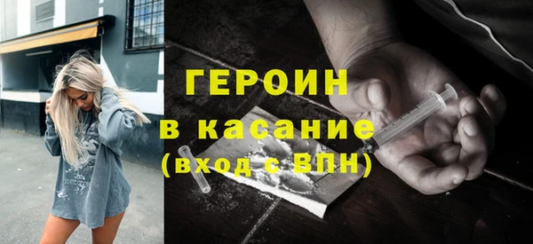 a pvp Баксан