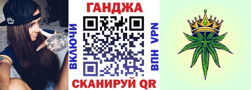 Марихуана THC 21%  мега зеркало  Пересвет  маркетплейс клад  даркнет сайт 